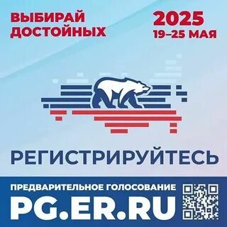 alimentação não saudavel 