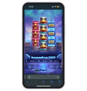 bingo online brincadeira 
