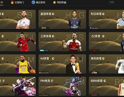 casas de apostas ja regularizadas 