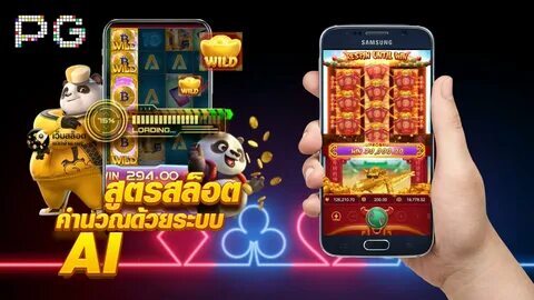 como ganhar no tigrinho fortune tiger 