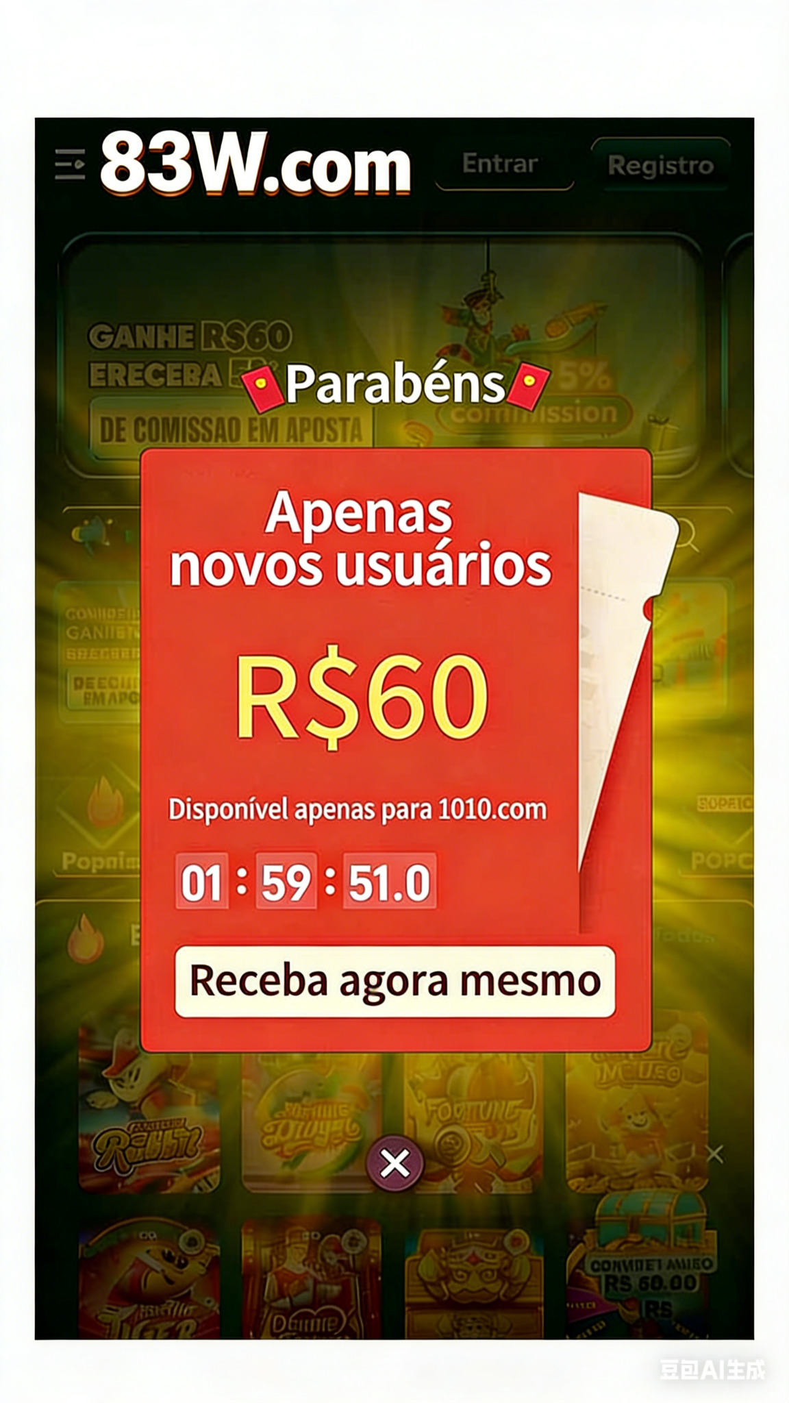 depois do sol qual a estrela mais próxima da terra 