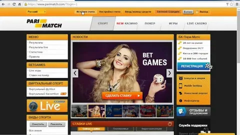 emagrecendo e ganhando massa muscular 