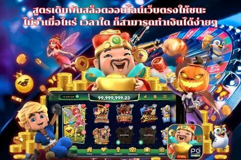 fortune sweet bonanza demo 