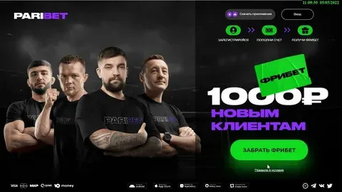 gemeos horoscopo 