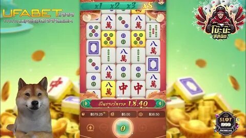 jogo do bicho loteria popular 