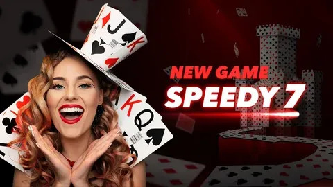 jogo do bicho online elite 