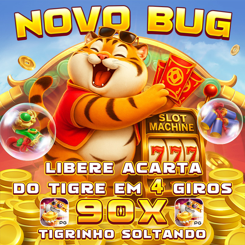 jogo do bicho resultado de hoje rj 