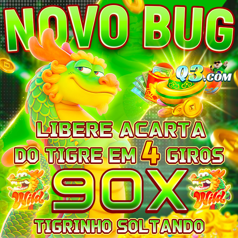 jogos do brasileirão série a amanhã 