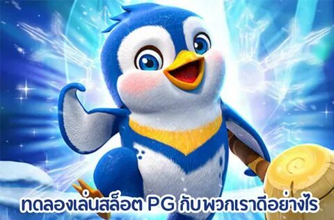 melhor horário para jogar fortune ox 