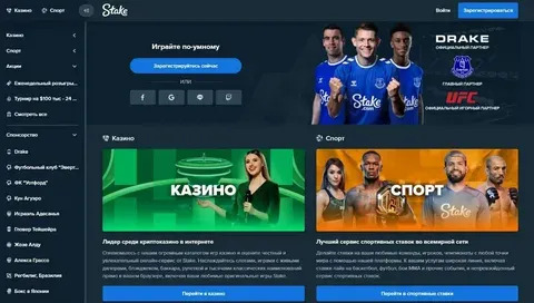 slots que pagam de verdade 