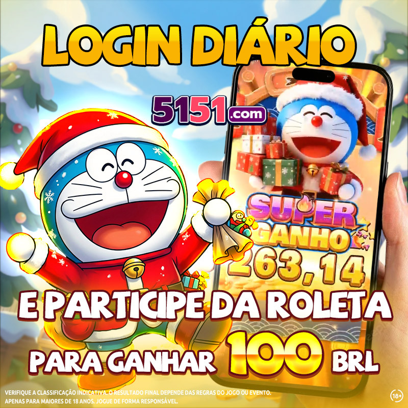 stake com cmo 