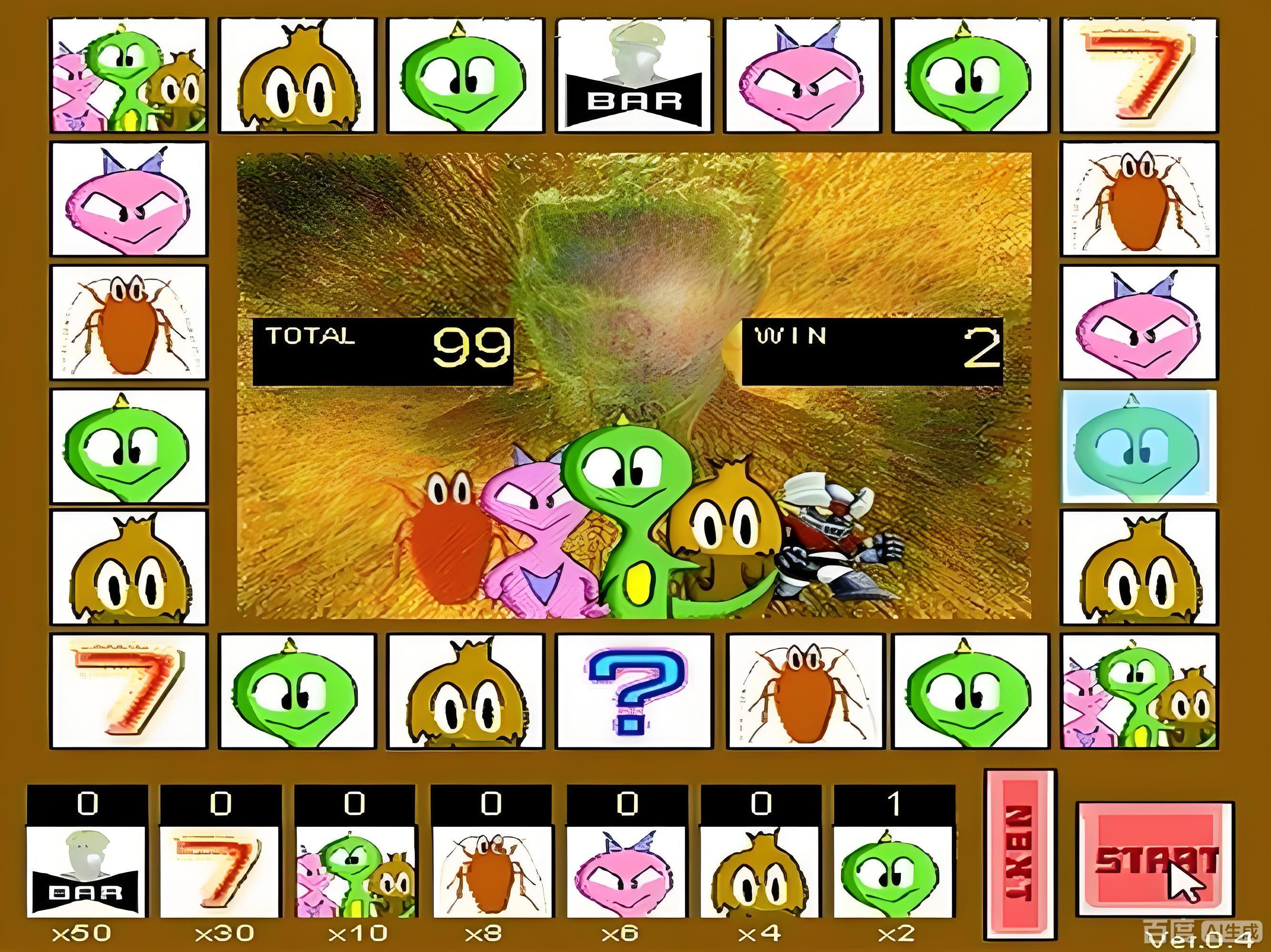 sweet bonanza free 