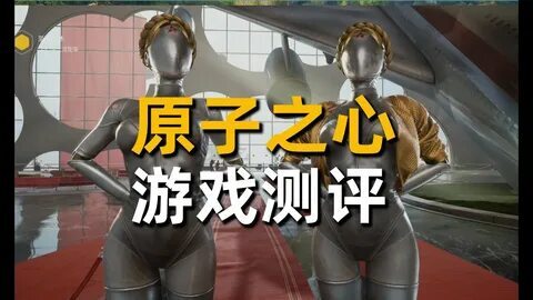 sweet bonanza lollipop png 